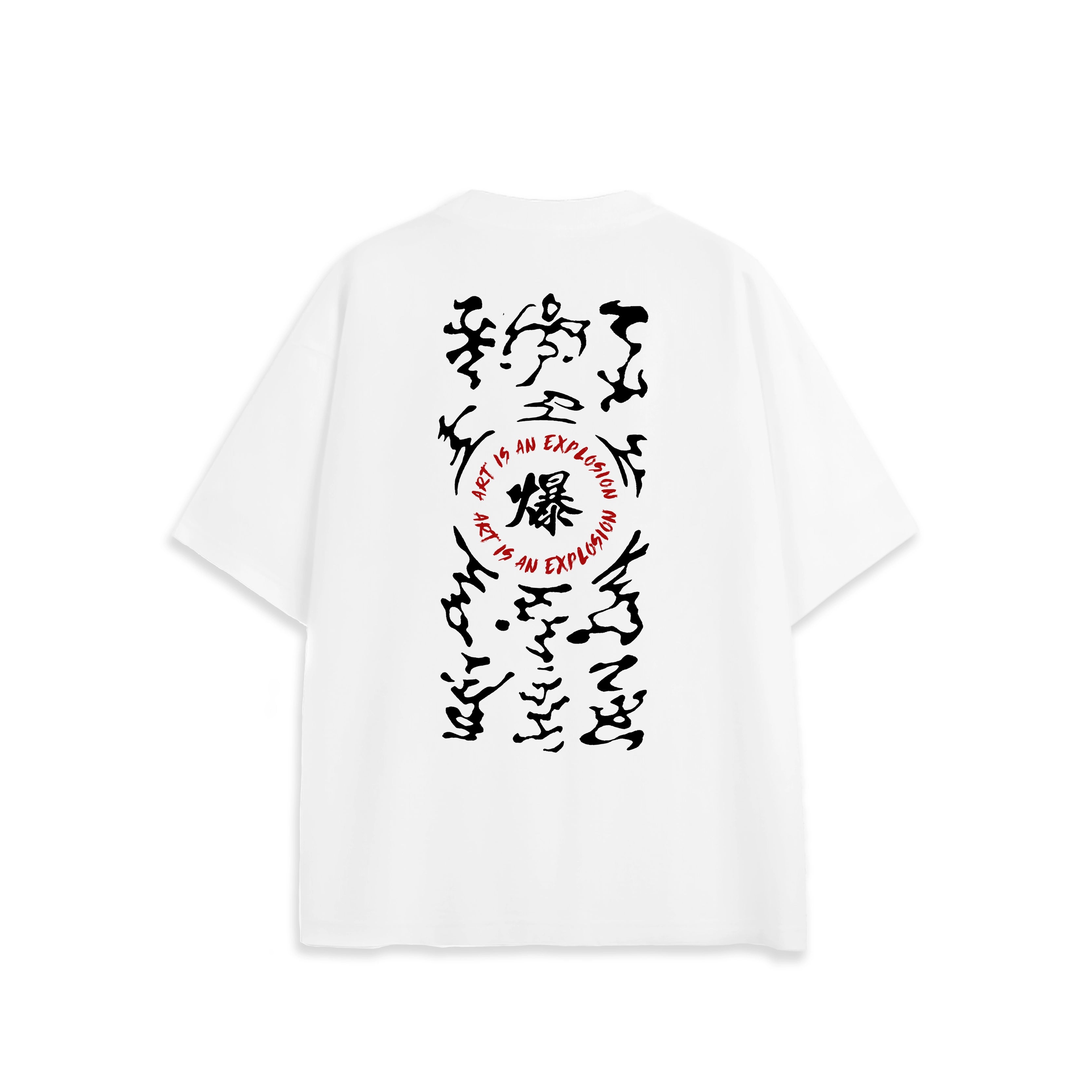 Back view of oversized white NO1 Apparels anime t-shirt, subtle anime clothing inspired by Naruto, Art is an Explosion design featuring Deidara and explosive bomb talisman motif.