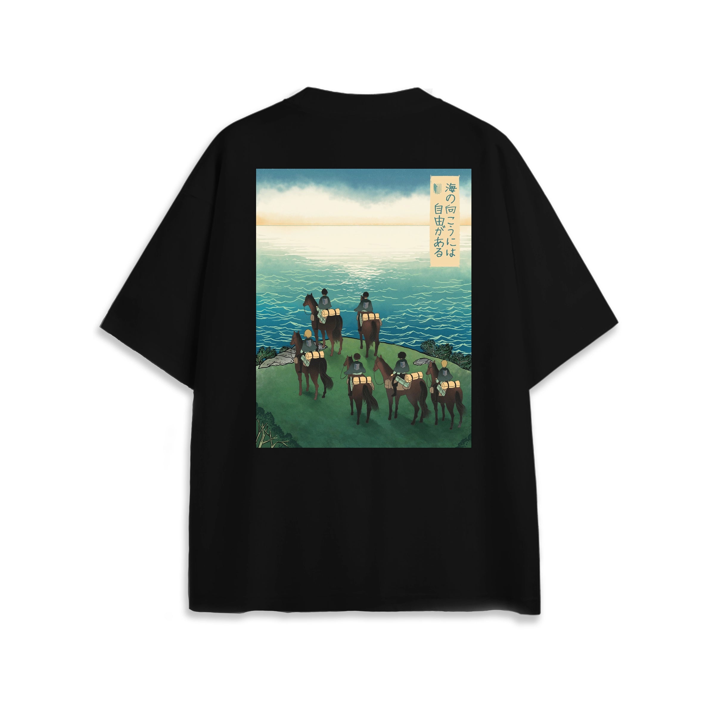 Back view of oversized black NO1 Apparels anime t-shirt, subtle anime clothing inspired by Attack on Titan, On The Other Side design featuring minimalist graphic inspired by the Scouts’ first view of the ocean.