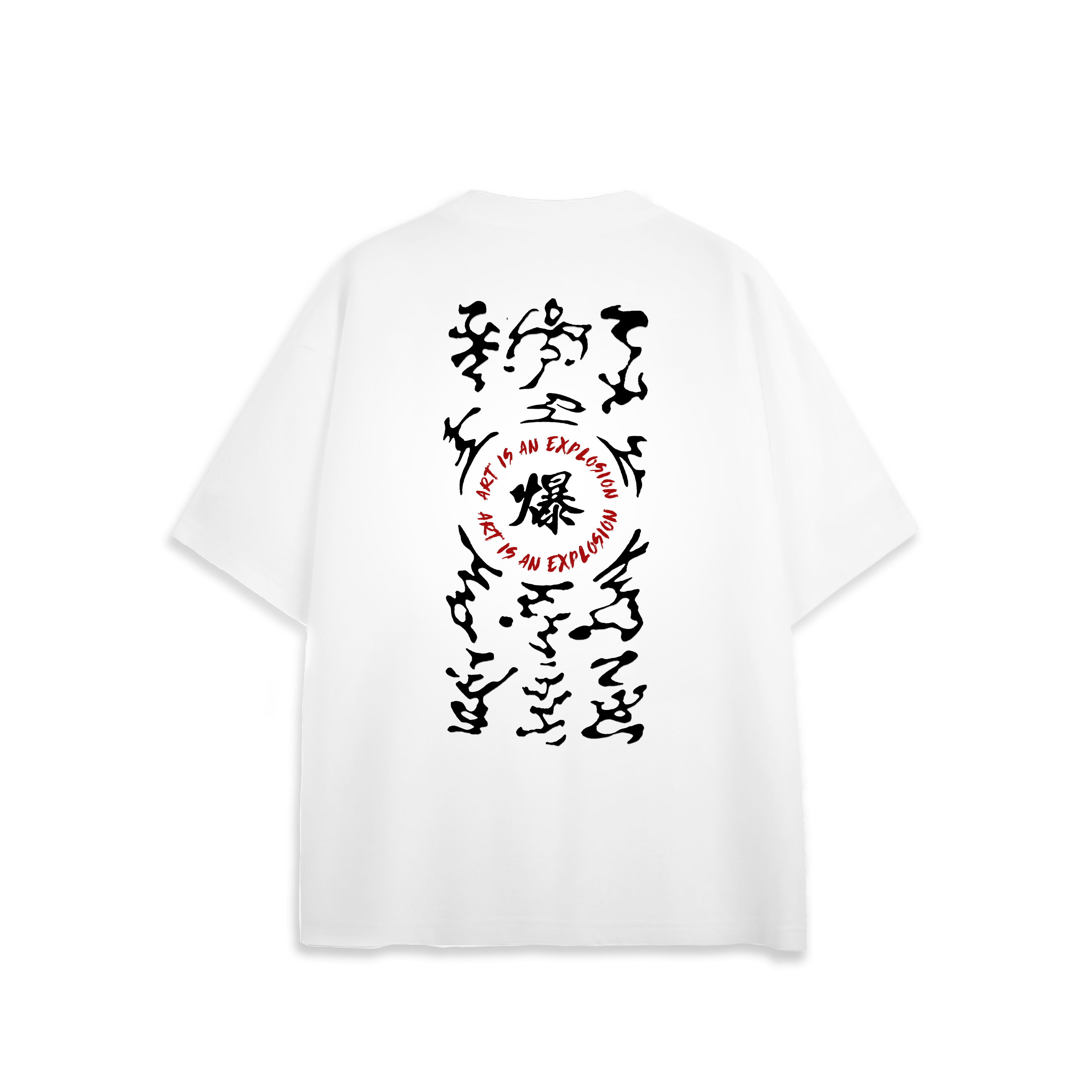 Art is an Explosion | Naruto Oversized Anime T-shirt