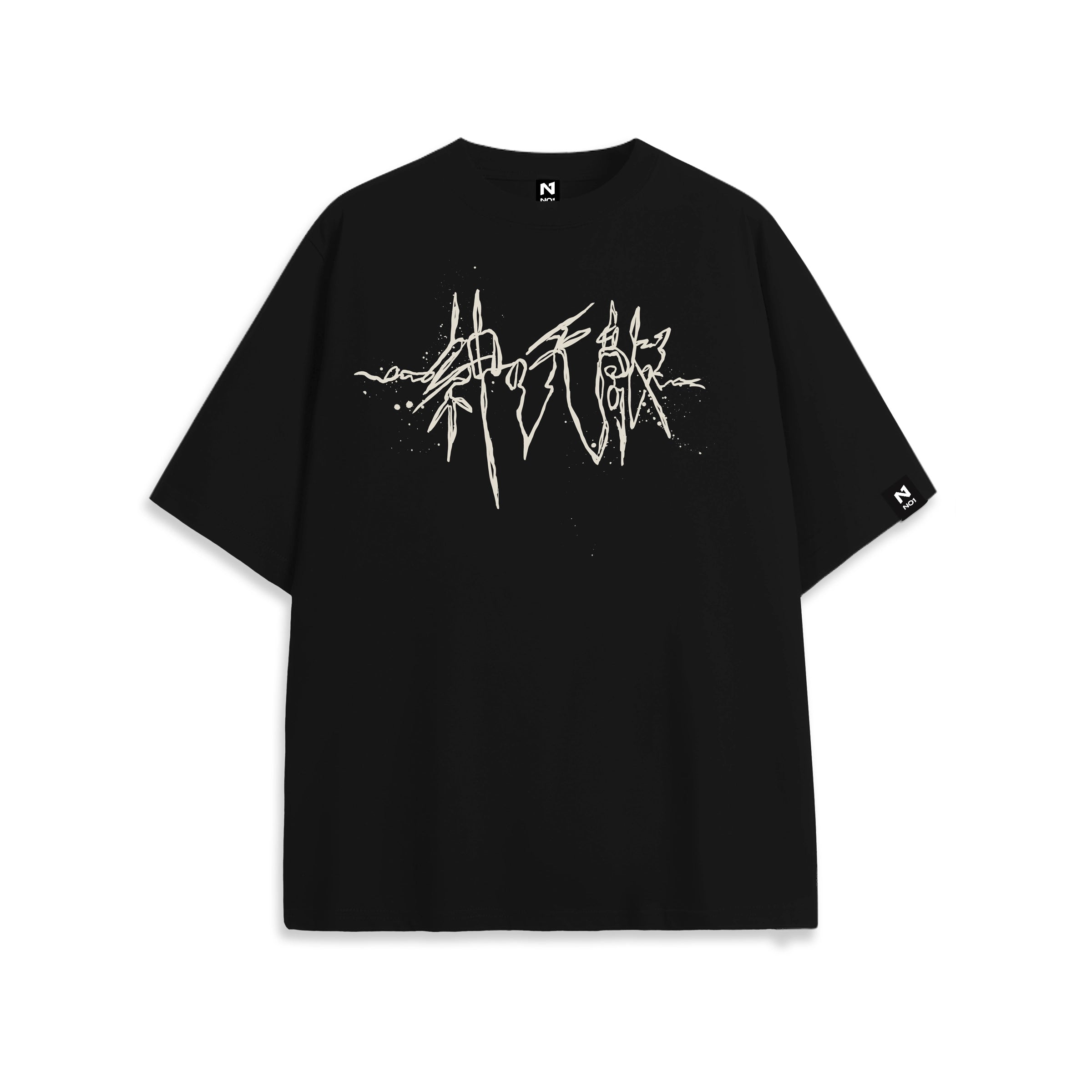 Front view of oversized black NO1 Apparels anime t-shirt, subtle anime clothing inspired by One Piece, Enemies of the Gods design featuring minimalist graphic inspired by Will of D.