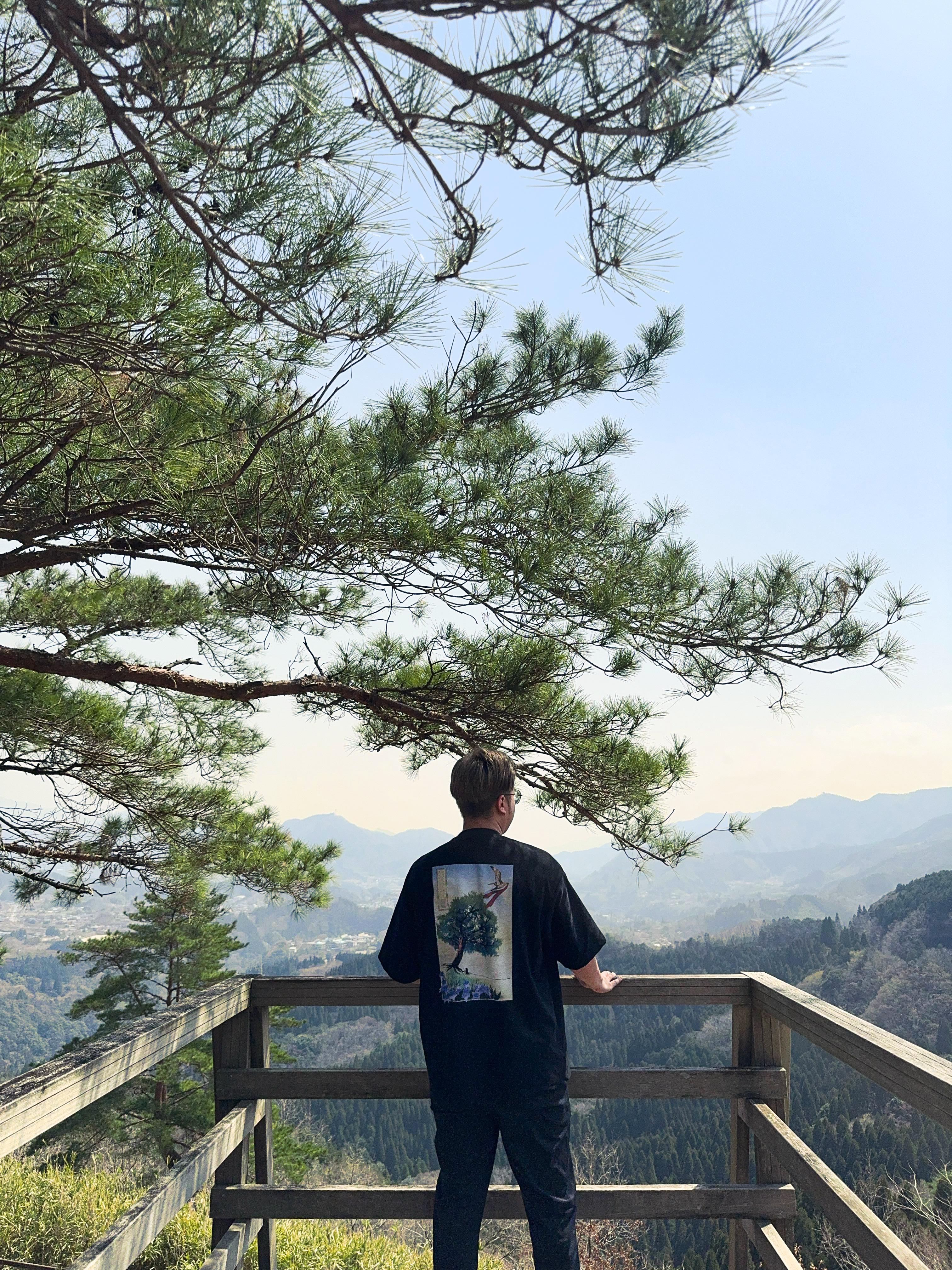 See you Later, Eren Oversized Attack On Titan Anime Tshirt Back