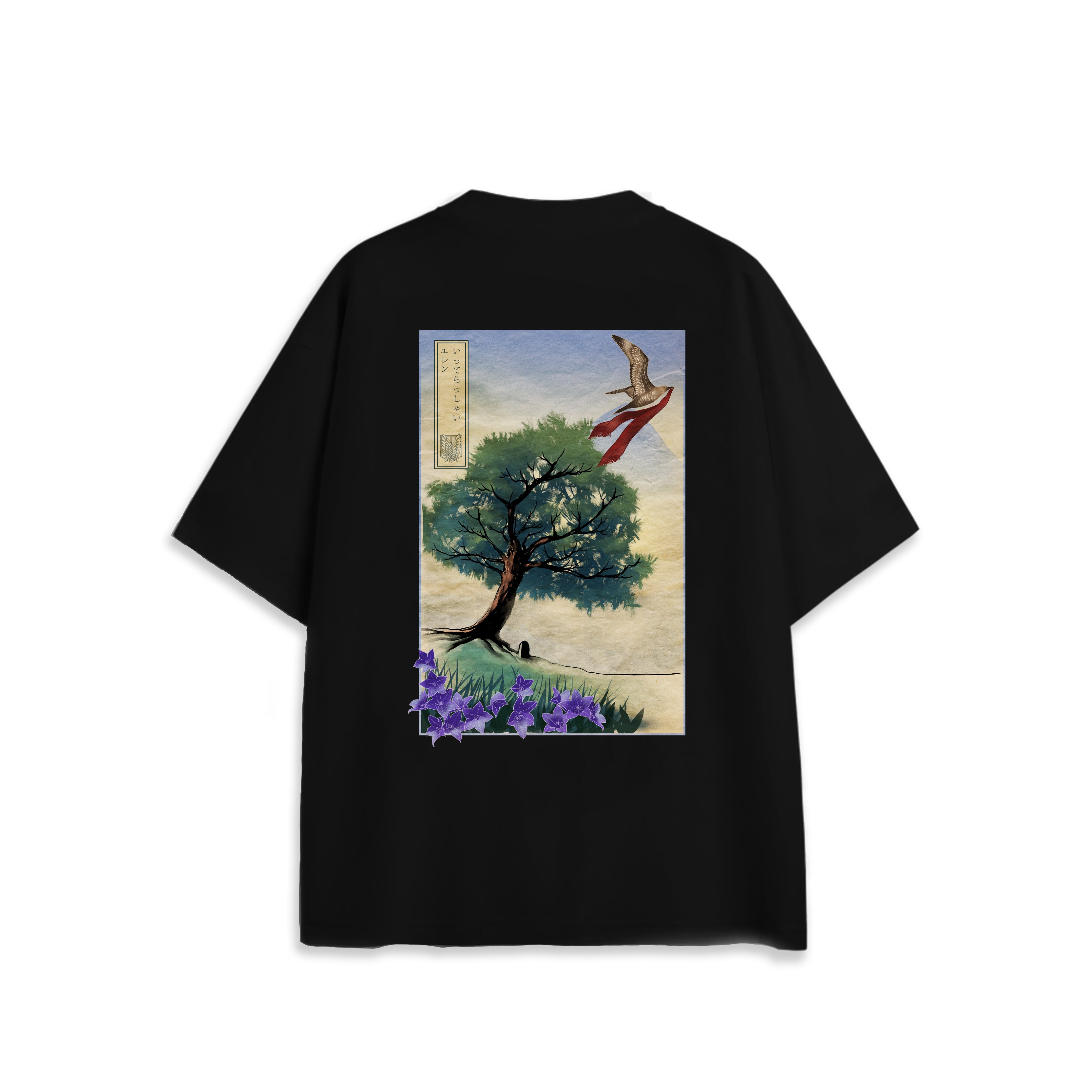 See you later, Eren | Attack on Titan Oversized Anime T-shirt