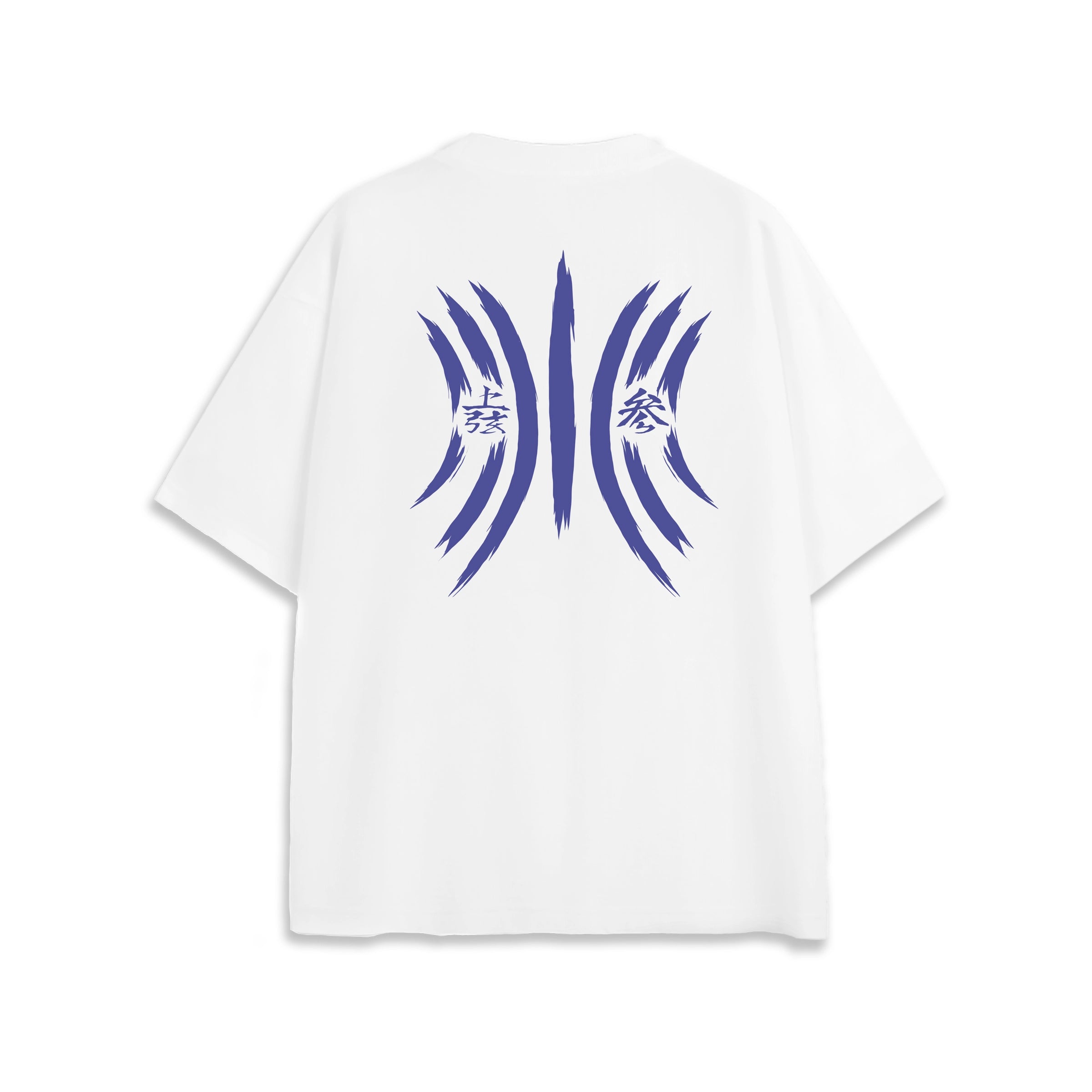 Back: Back view of oversized white anime t-shirt with symbolic patterned graphic design.