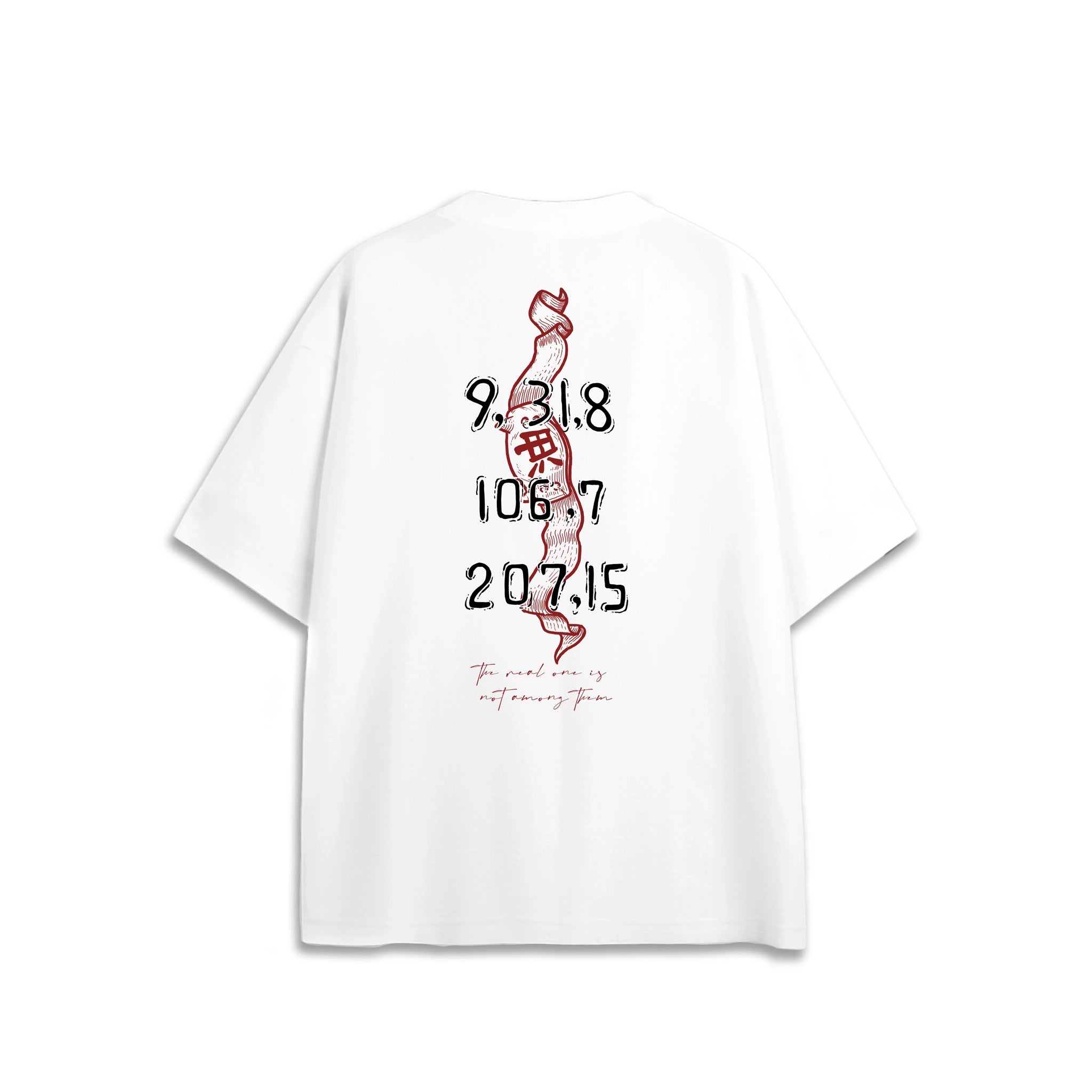 Back view of oversized white anime t-shirt with subtle message graphic design.